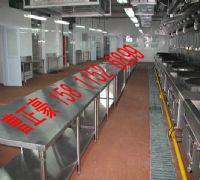 供應不銹鋼廚房設備價格_供應不銹鋼廚房設備廠家_世界工廠網產品信息庫