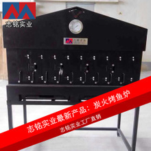 上海志銘_上海志銘商貿_上海志銘廚房設備網(wǎng)絡部 